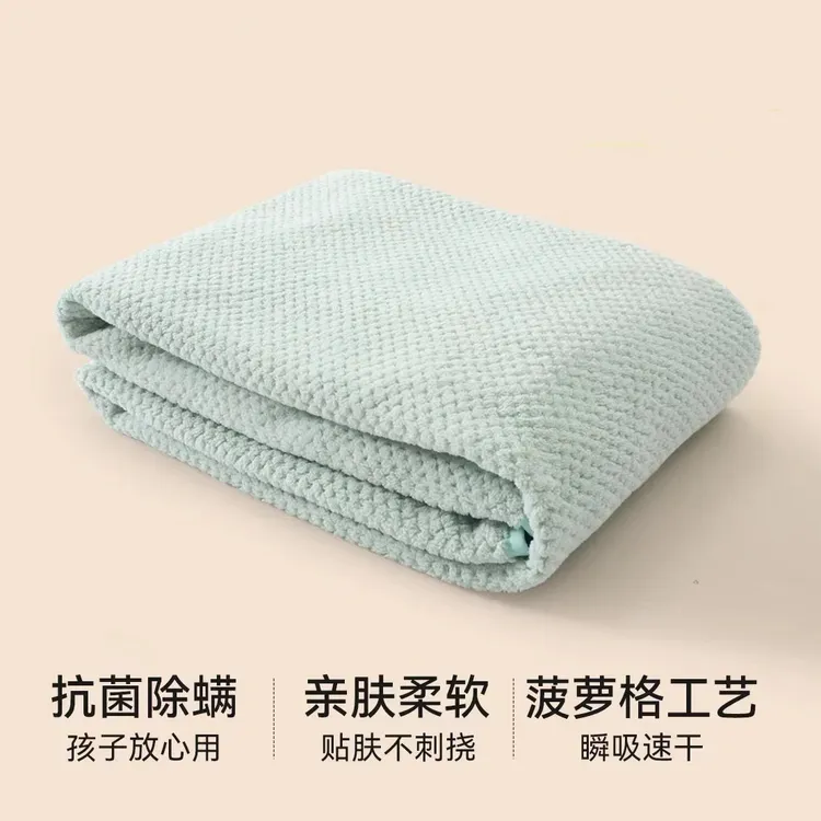 成人家用菠萝格浴巾柔软吸水抗菌