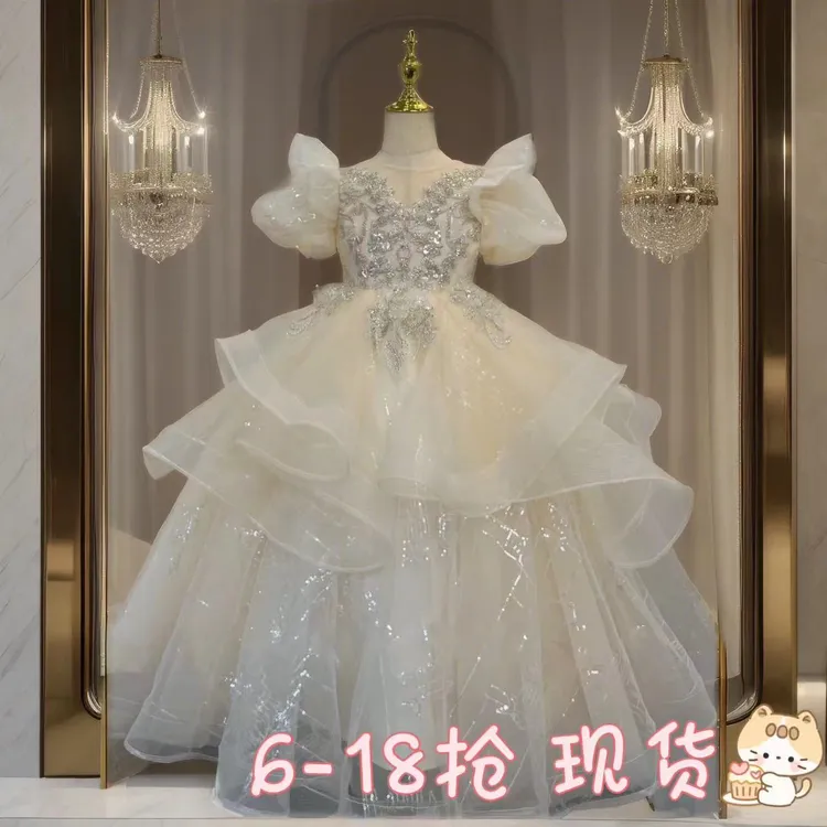 花漾星河 闪亮儿童晚礼服裙六一主持生日花童奢华走秀蓬蓬公主裙