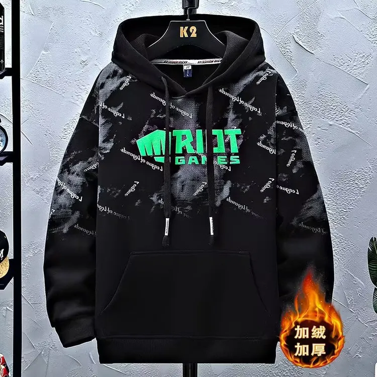 秋冬款连帽卫衣男孩初中高中学生加绒加厚青少年大童冬装保暖上衣