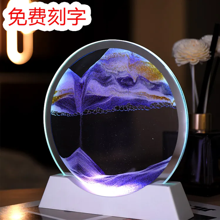 3D立体灯光流沙画沙漏摆件高级客厅创意电视柜沙画桌面玄关装饰品