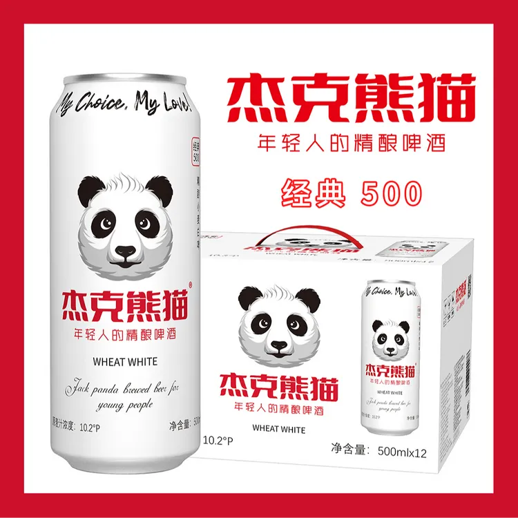 杰克熊猫精酿精选醇厚小麦啤酒500ml整箱罐装经典比利时风味白啤