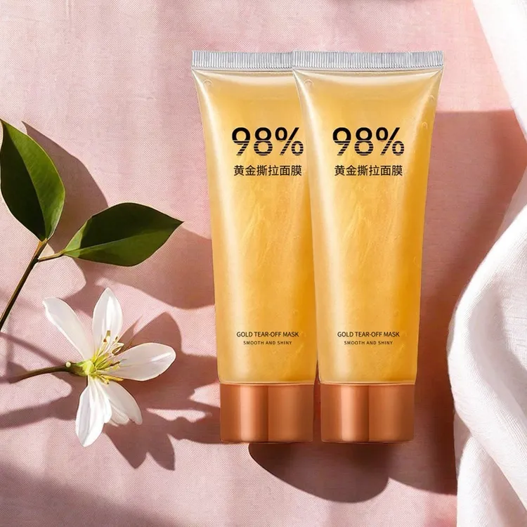 黄金撕拉面膜抗皱提拉紧致提亮嫩肤抗衰老淡化细纹皱纹修护去黑头