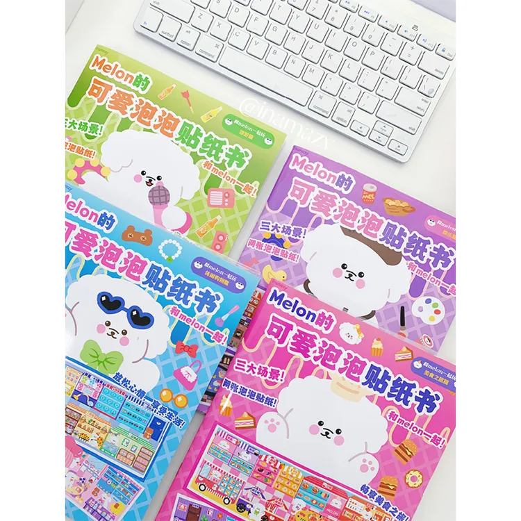 Inamazymelon泡泡贴纸泡泡贴纸3-6岁儿童书贴纸儿童女孩益智启蒙