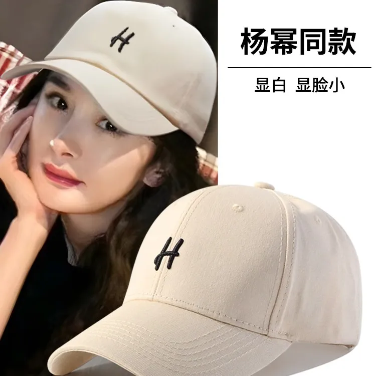 杨幂同款硬顶棒球帽子女春秋深顶情侣日系鸭舌帽男潮牌大脸显脸小