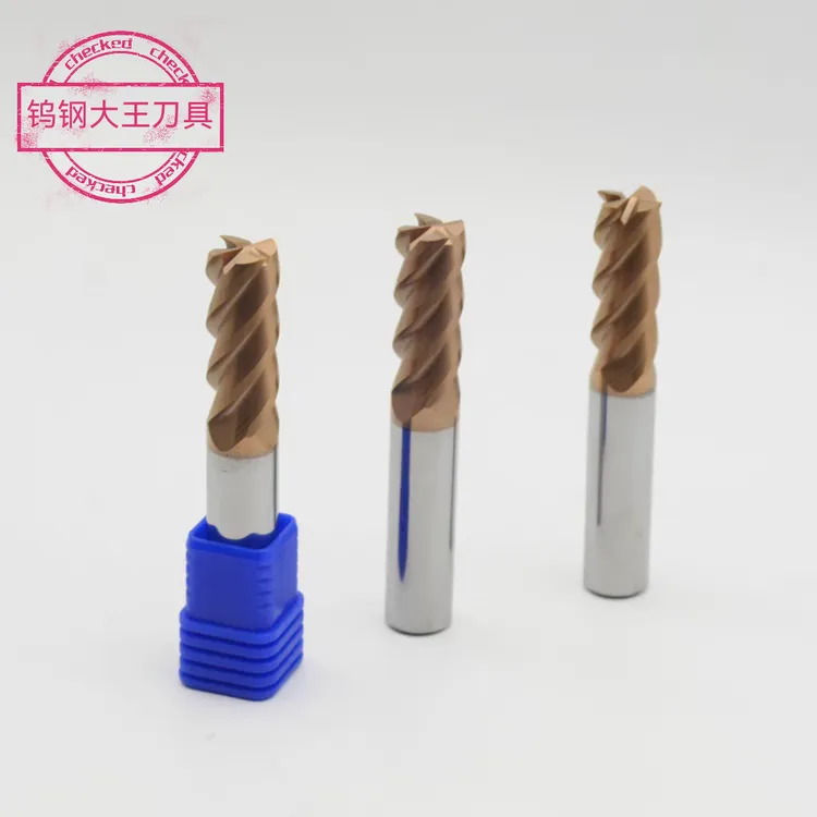 HMX680高硬度钨钢刀片铣刀，采用德国进口旋转机床精心研磨刀头