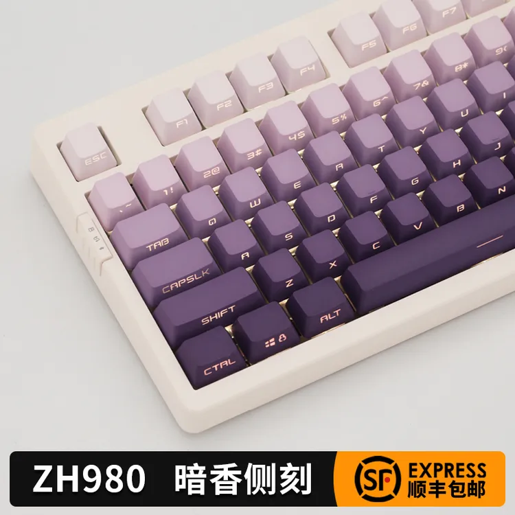 佐赫ZH980暗香侧刻机械键盘三模有线无线客制化游戏电竞办公静音
