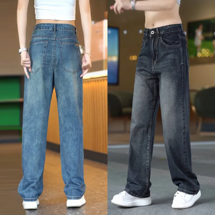 2025新款牛仔裤男士潮牌百搭宽松直筒裤男装韩版个性痞帅休闲裤子