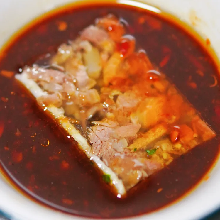 【马鞍山特产】黄池华子羊糕