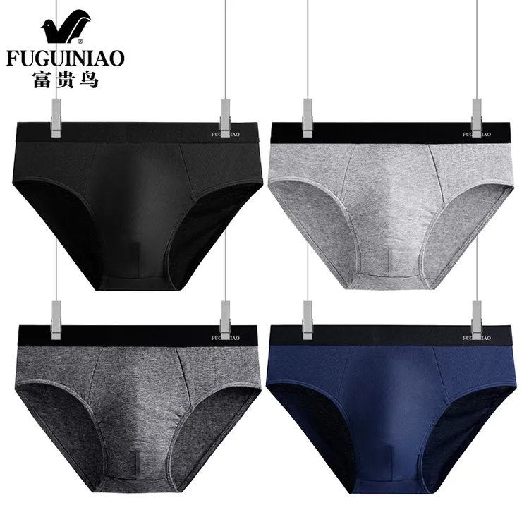 FUGUINIAO/富贵鸟男士纯棉三角短裤透气纯色大码简约时尚青年裤衩
