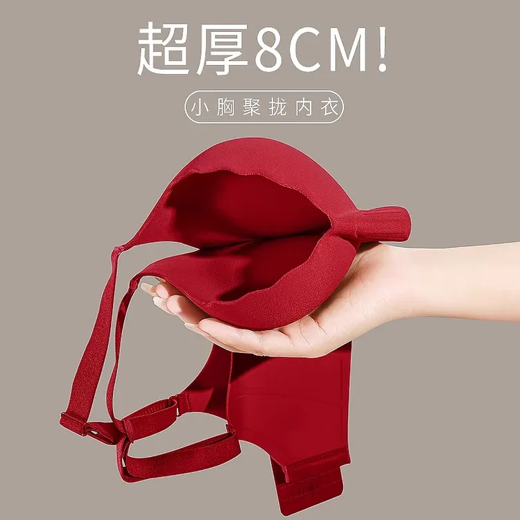 维多利亚红色内衣女小胸聚拢加厚胸罩超厚性感本命年马年文胸套装