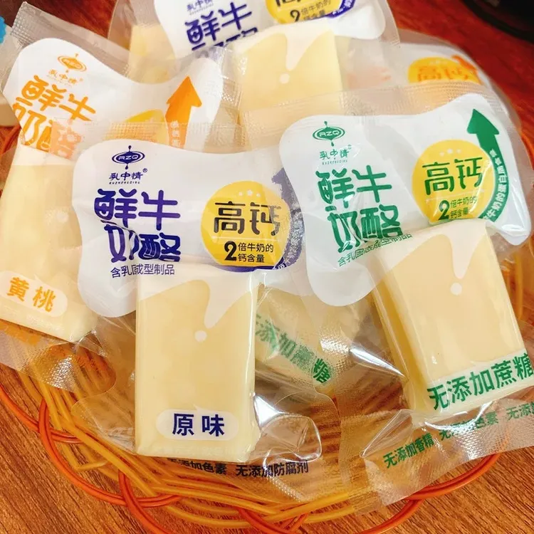 纯奶酪 鲜牛奶酪 无添加蔗糖奶食品 内蒙古奶食品 奶酪 高钙奶食