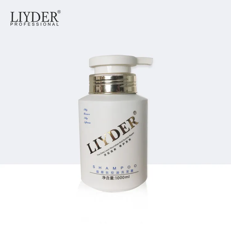 LIYDER胶原肽滋润洗发露控油滋润去屑美容美发用品