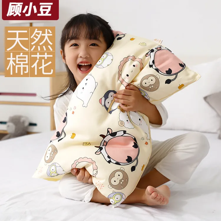 【顾小豆】新疆棉花儿童枕头四季1-3-6-12岁小宝宝婴儿专用小孩睡觉