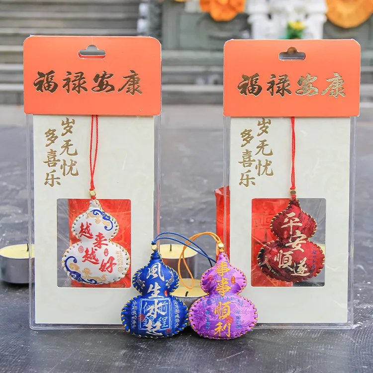 端午节葫芦香包福禄香囊健康祈福袋手机车内挂件平安福纯手工香袋