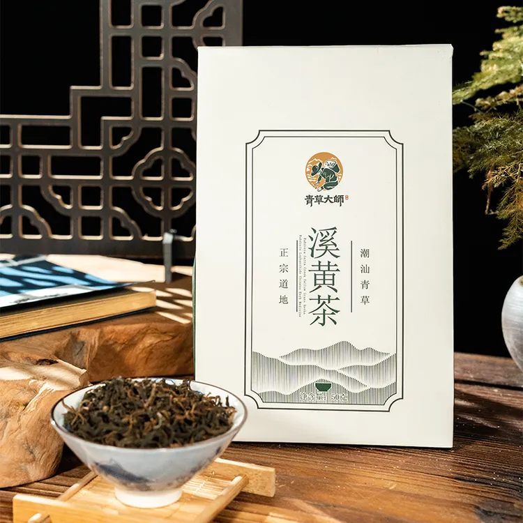 【半斤起·礼品袋】溪黄茶真材实料耐泡手工采摘茶叶50g-500g