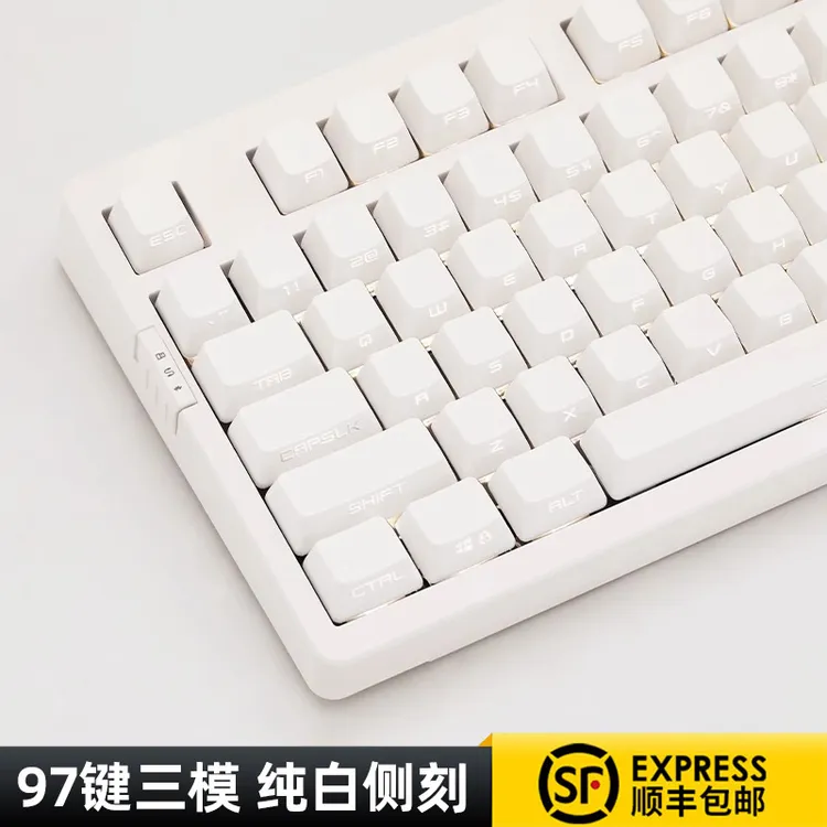 佐赫zh980纯白侧刻机械键盘麻将音有线无线蓝牙客制化游戏办公