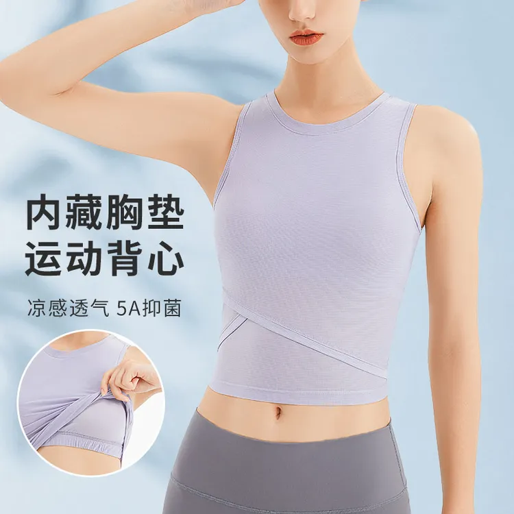 RUNA PULSE凉感运动上衣女款无袖背心运动瑜伽薄款透气健身衣