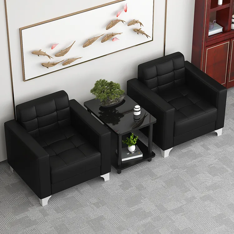 商务办公小型单人小沙发中间茶几组合皮质沙发椅会议室4S店接待