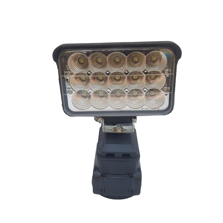 顺丰包邮散光led射灯强磁锂电充电辅助照明应急露营户外照明可调