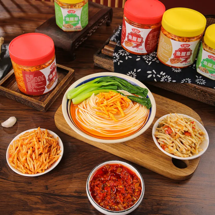 凉拌鱼腥草新鲜野生云贵川腌菜脆嫩开胃下饭清热消暑猪鼻孔节节根