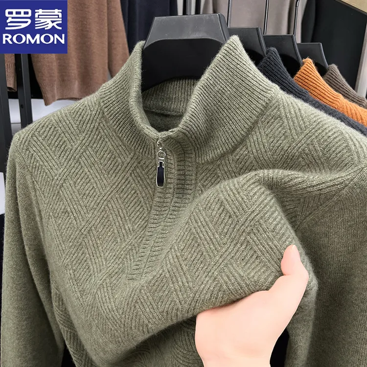罗蒙半拉链立领羊毛衫冬季条纹提花毛衣韩版内搭纯羊毛针织打底衫