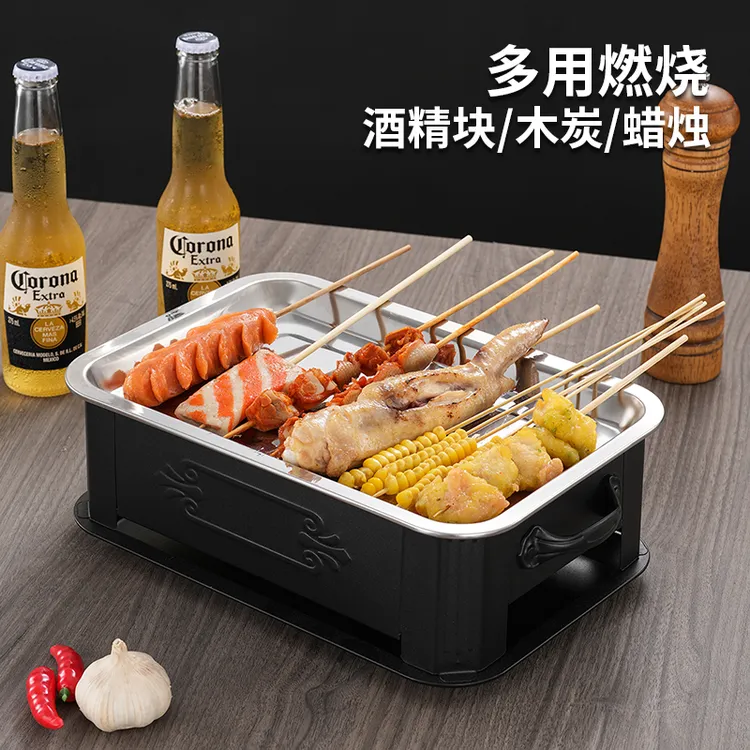 烧烤碳烤保温炉商用加热盘子桌面包浆豆腐烤串加热摆摊保温神器