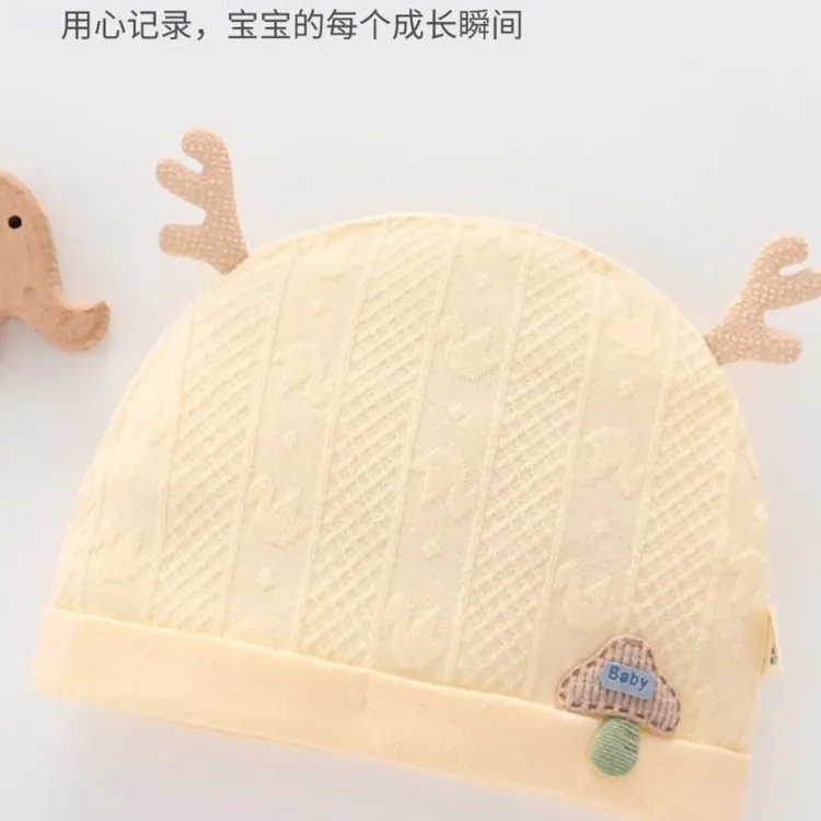 0-6个月宝宝夏季婴儿薄款胎帽宝宝透气无骨帽新生儿可爱男女胎帽
