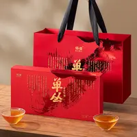 佰儒 蜜兰香 传统单丛茶浓香单丛茶礼盒装70g*4