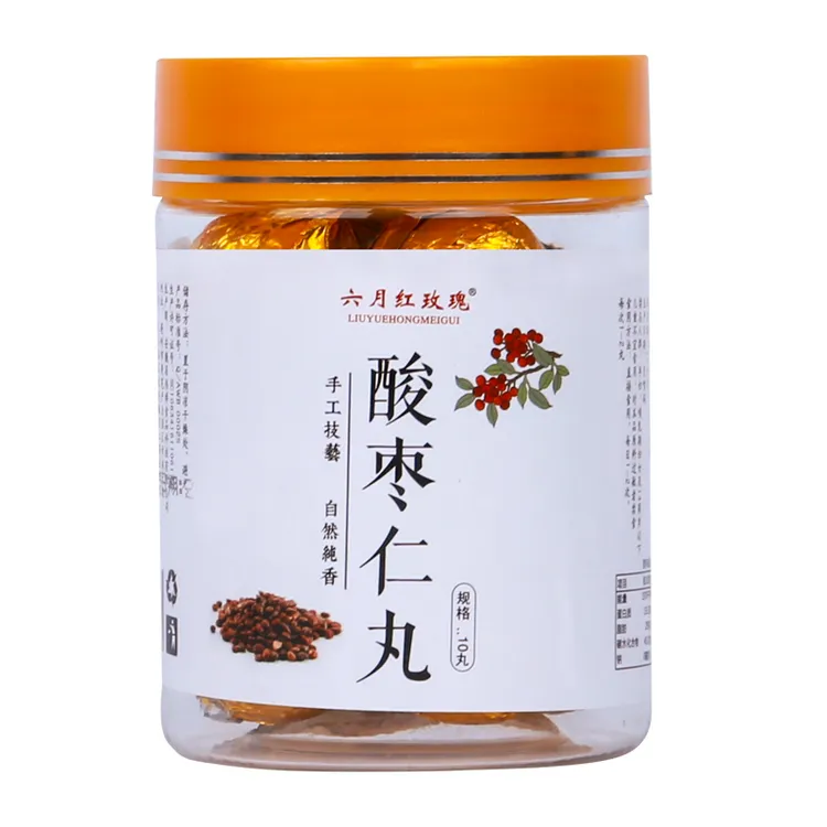 酸枣仁丸六种食材九蒸九晒茯苓莲子桂圆手工即食丸