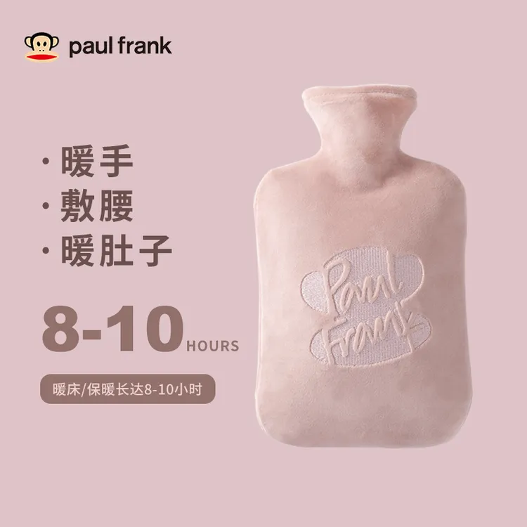 大嘴猴大号热水袋注水式暖水袋暖手宝暖宝宝热敷灌水加厚防爆暖宫