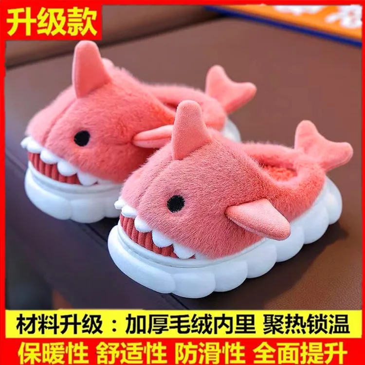 儿童棉拖鞋男女童秋冬厚底室内防滑毛拖小孩女宝宝亲子居家棉鞋