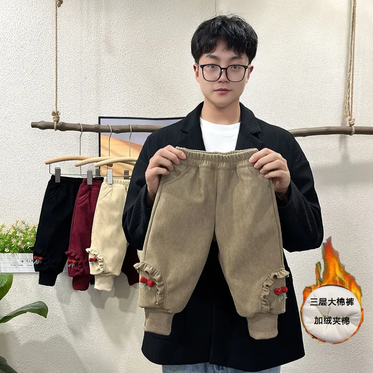 【三层大棉裤】2025冬季加绒加厚棉裤新款女中小童洋气裤脚樱桃棉裤