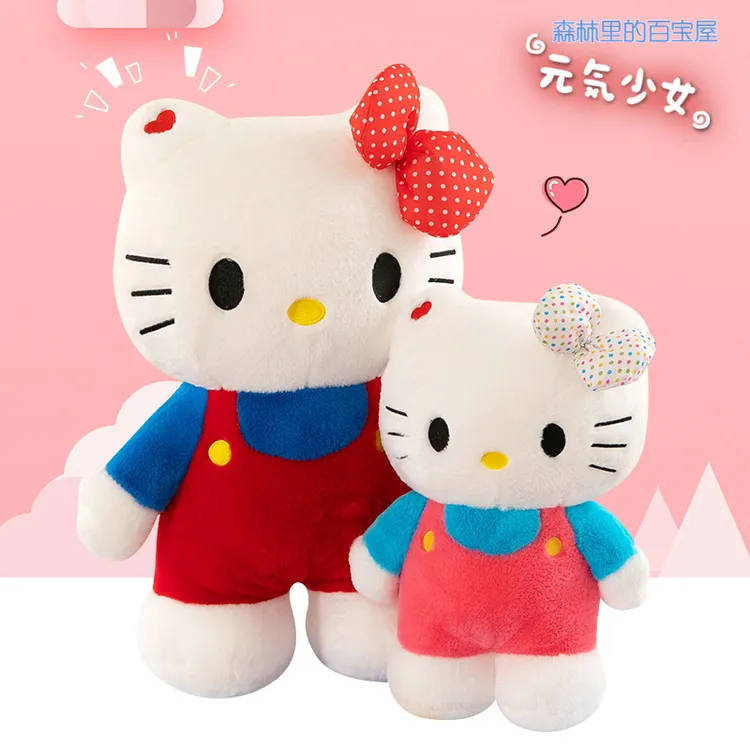 新款KT猫公仔可爱凯蒂猫毛绒玩具小猫玩偶站版猫咪布娃娃女孩床上
