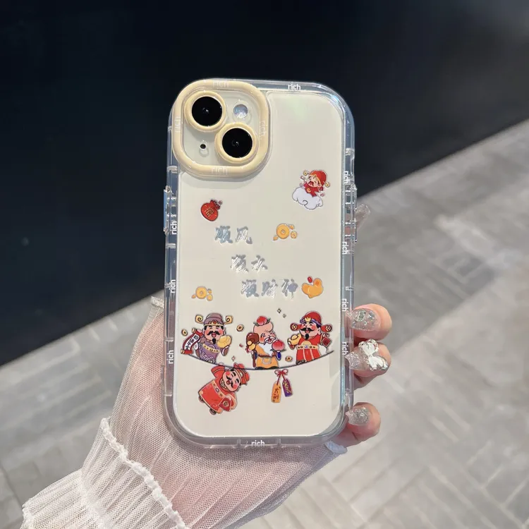 （苹果系列）顺风顺水顺财神适用iPhone16/15/14羽纱奶油防摔手机壳
