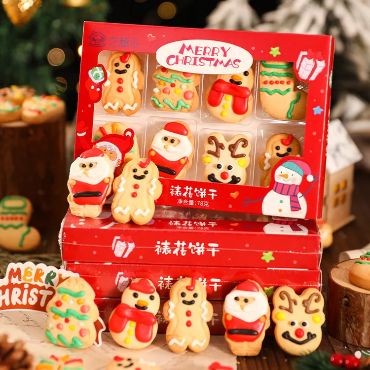 圣诞节饼干卡通老人造型装饰糖霜裱花饼干伴手礼零食平安夜小礼物