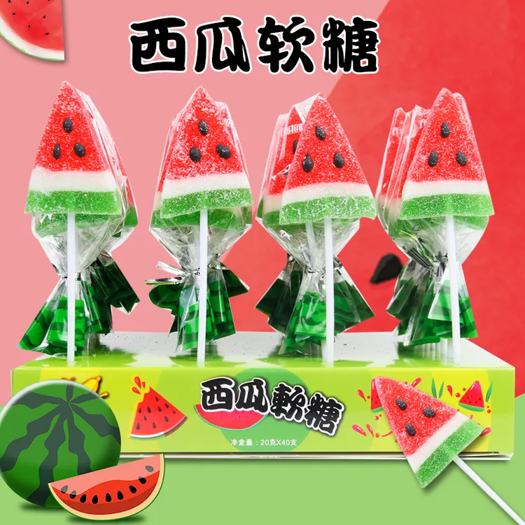西瓜果汁软糖创意造型棒棒糖网红高颜值小朋友生日糖果分享零食
