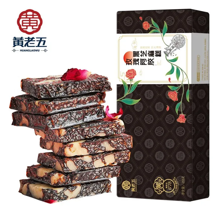 黄老五玫瑰阿胶黑芝麻糕核桃果仁软糕四川特产休闲零食