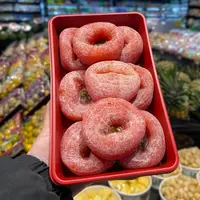 【坚果零食】柿子饼500g