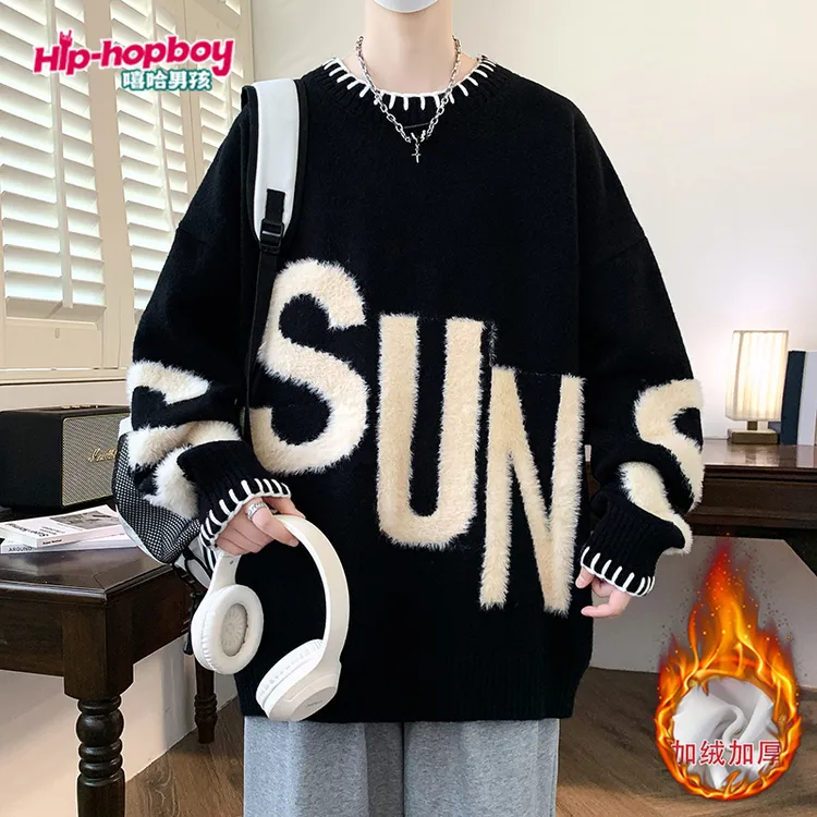 加绒加厚青少年软糯毛衣男冬款宽松保暖男生针织衫初高学生毛线衣