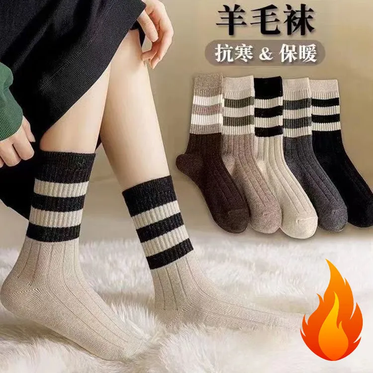 【5双装】配鲨鱼裤袜子女中筒袜秋冬加厚保暖ins条纹运动百搭长筒袜