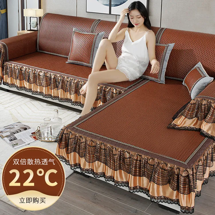 夏季沙发垫子抖音热销藤席靠垫防滑耐脏坐垫沙发凉席垫沙发罩