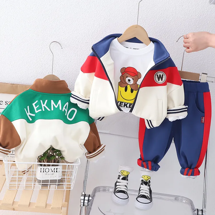 【沫沫家】男女童运动服套装三件套儿童春装拼色立领开衫休闲套装