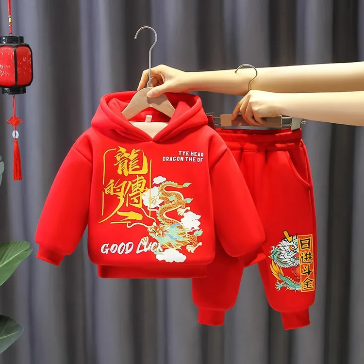 【沫沫家】奥特曼衣服男女童拜年服冬季加绒过年喜庆衣服新年套装