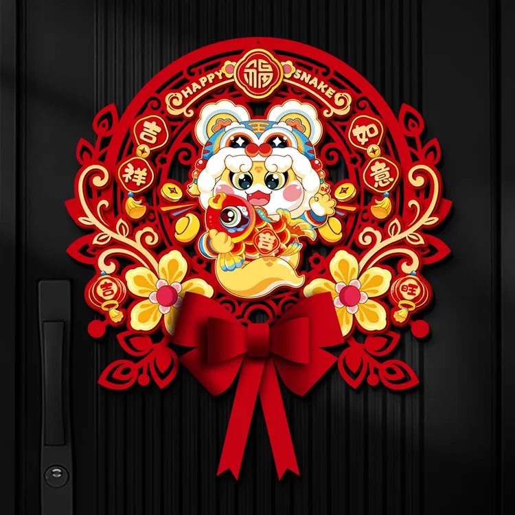 2025新款蛇年蝴蝶结立体福字门贴新年装饰用品春节大门窗花墙贴