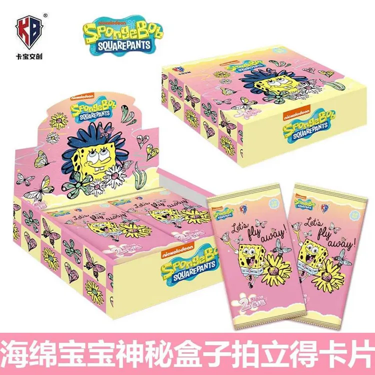 卡宝文创海绵宝宝神秘盒子拍立得卡片2元包动漫周边全套收藏卡牌