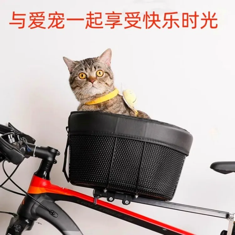  自行车狗狗座椅前置山地车猫咪坐椅公路车带宠物椅折叠车小狗篮