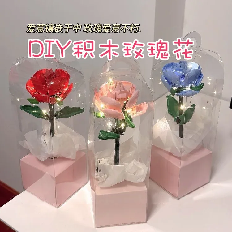 七夕diy玫瑰积木花束拼装永生花装饰摆件拍照道具生日礼物送女生