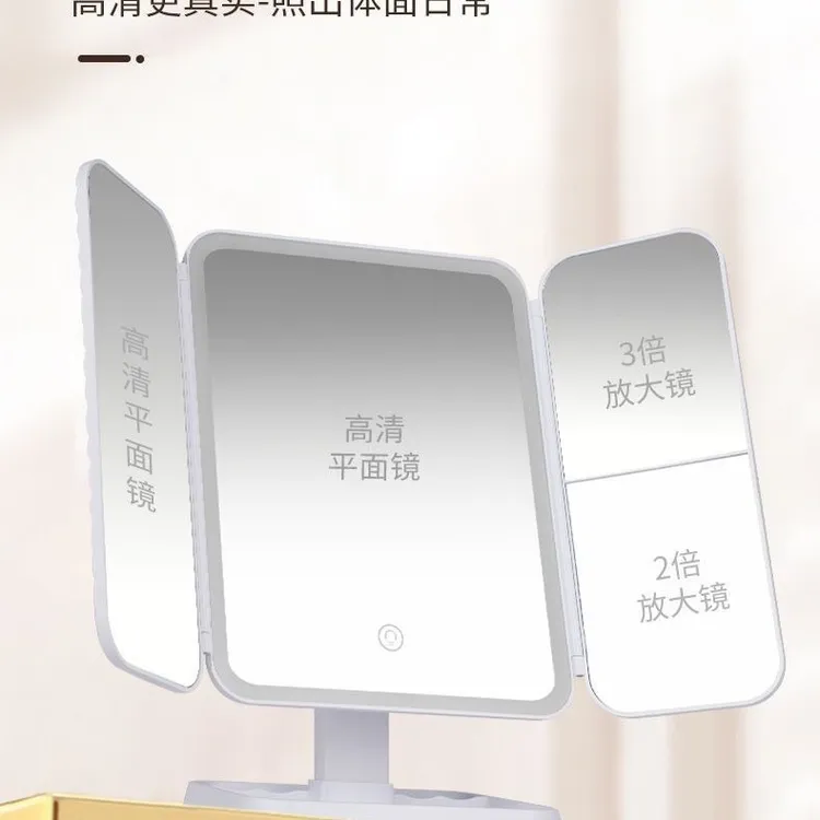 台式贝壳折叠双开门可调节镜子补光镜带灯化妆镜收纳梳妆镜led灯