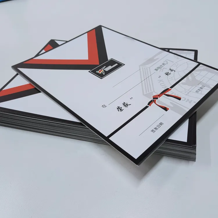 纸质版原创跆拳道表彰证书道馆专用（500张起可定制）