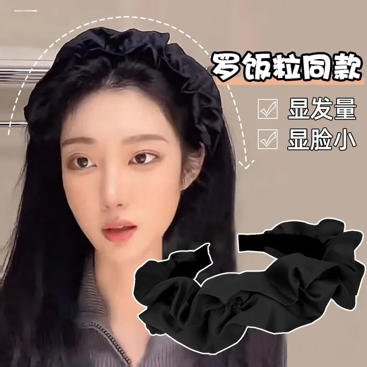 日韩新款碎花褶皱发箍飘带一体压发头箍绑发编发发带发卡法式发饰